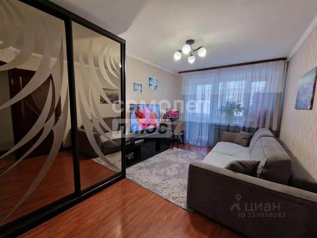 2-к кв. Московская область, Голицыно Одинцовский городской округ, ... - Фото 1