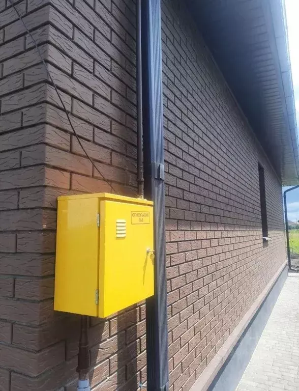 Дом в Белгородская область, Старый Оскол ул. Первоцветная (135 м) - Фото 2