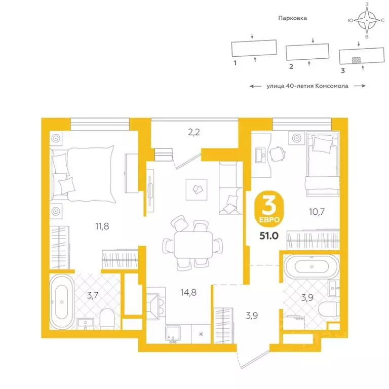 2-к кв. Свердловская область, Екатеринбург ул. 40-летия Комсомола, 2 ... - Фото 1