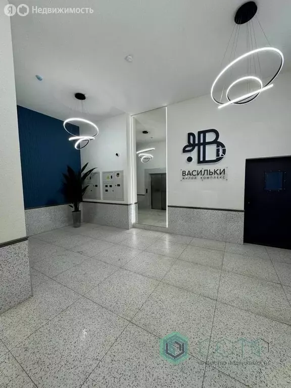 1-комнатная квартира: посёлок Васильково, Весенняя улица, 3 (51.3 м) - Фото 2