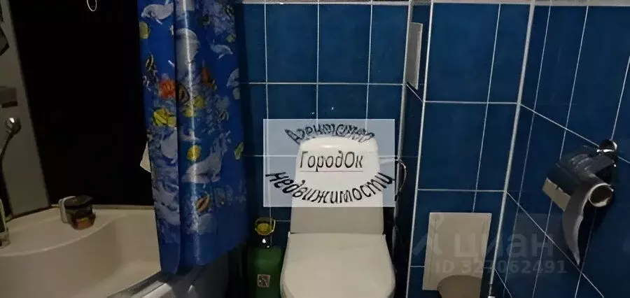 2-к кв. Крым, Саки ул. Санаторная, 7 (54.7 м) - Фото 2