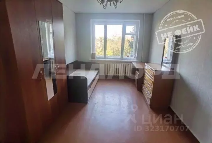 2-к кв. Ростовская область, Новочеркасск пер. Кривопустенко, 15 (42.2 ... - Фото 1