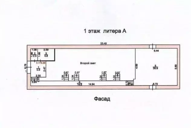 Помещение свободного назначения в Костромская область, Кострома Паново ... - Фото 2