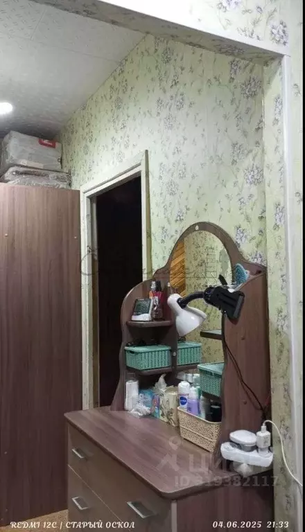1-к кв. Белгородская область, Старый Оскол Конева мкр, 6А (40.9 м) - Фото 1