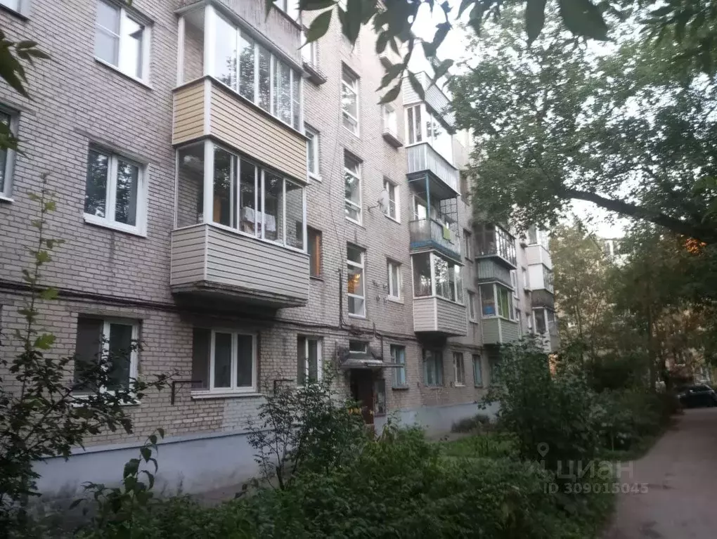 Квартира, 2 комнаты, 44.3 м - Фото 2