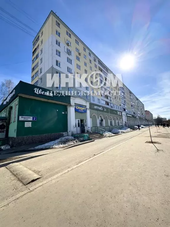 2-к кв. Московская область, Дмитров Имени А.М. Маркова мкр, 2 (45.4 м) - Фото 1