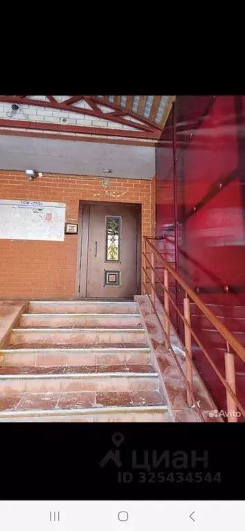 1-к кв. Коми, Сыктывкар Коммунистическая ул., 77/2 (35.0 м) - Фото 2