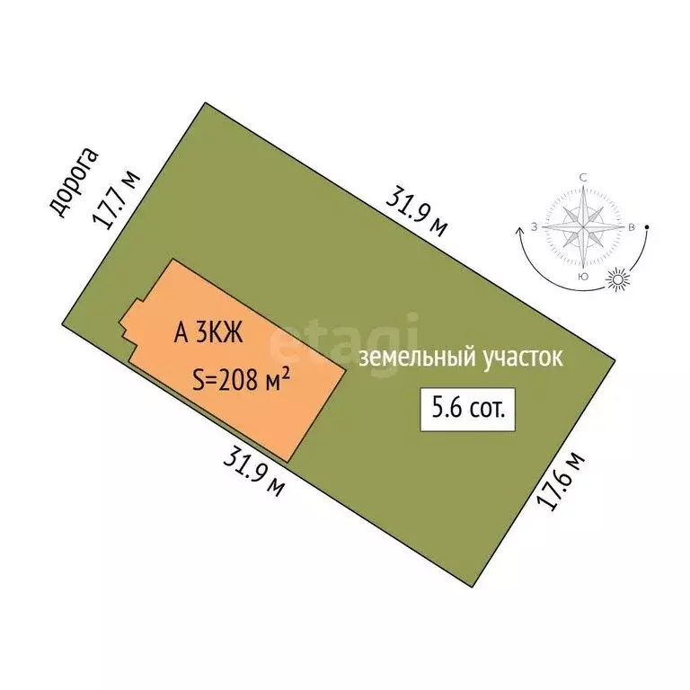 Дом в Тюмень, улица Алексея Рогожина (208 м) - Фото 1