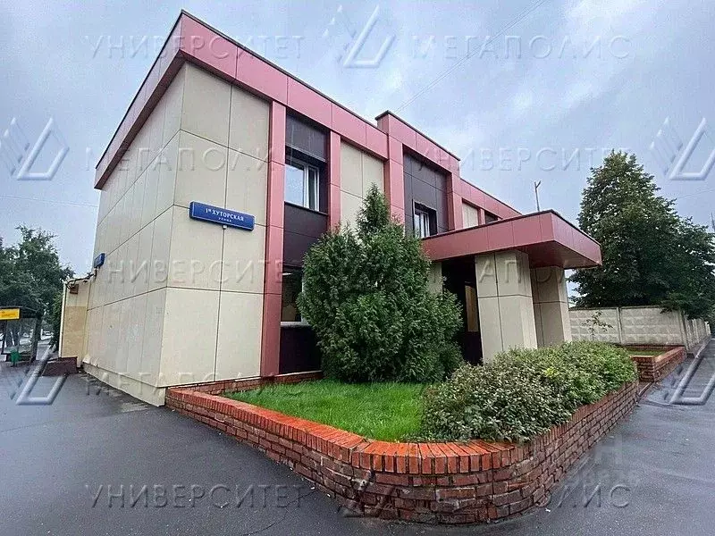 Офис в Москва Вятская ул., 49С2 (194 м) - Фото 0