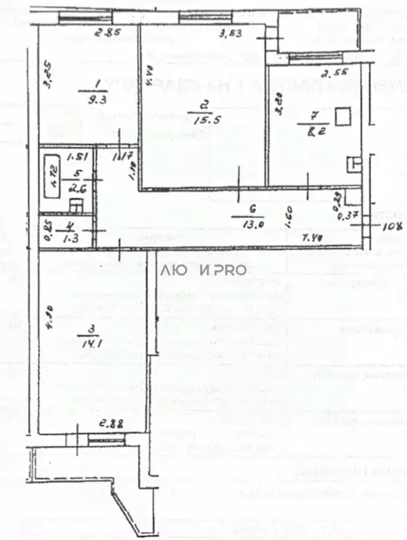 3-к кв. Башкортостан, Уфа ул. Ахметова, 316 (66.3 м) - Фото 1