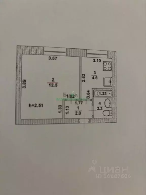 1-к кв. Саратовская область, Вольск ул. Ленина, 206 (21.4 м) - Фото 2