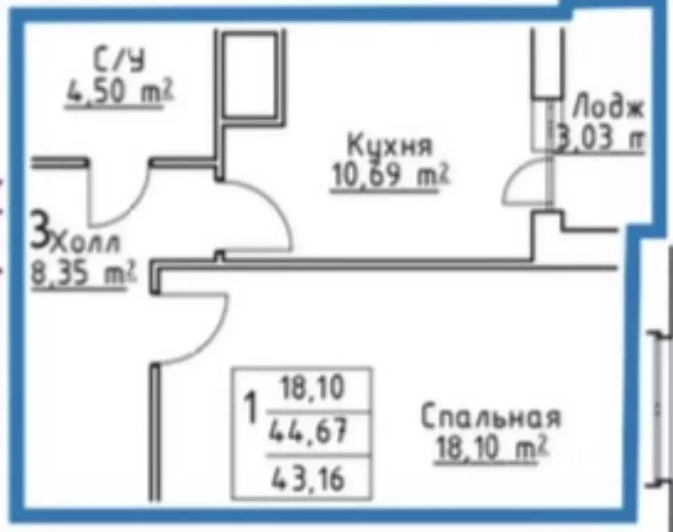 1-к кв. Самарская область, Самара Революционная ул., 103А (45.0 м) - Фото 0