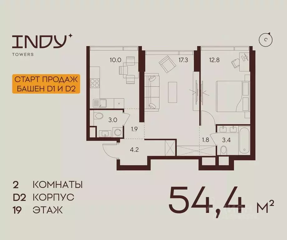2-к кв. Москва Инди Тауэрс жилой комплекс (54.4 м) - Фото 0