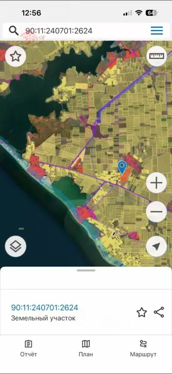 Участок в Крым, Сакский район, Штормовское с/пос, с. Приветное  (6.0 ... - Фото 1