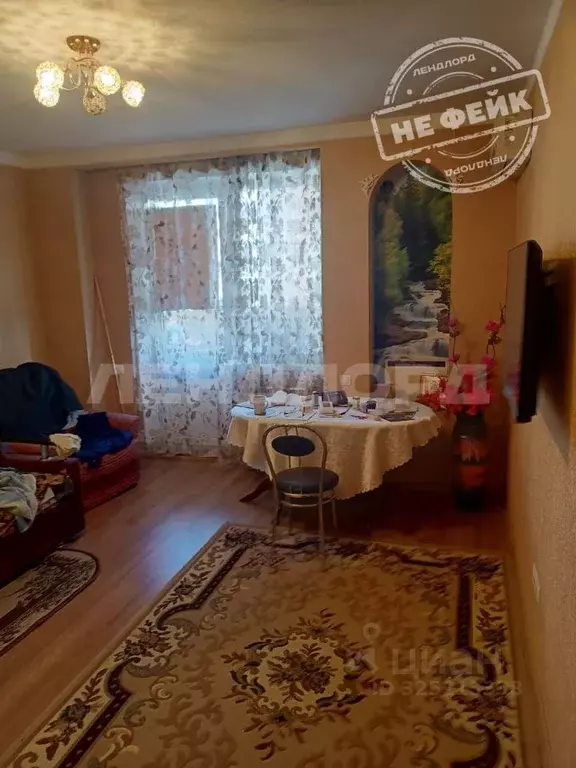 1-к кв. Ростовская область, Ростов-на-Дону Извилистая ул., 17/1 (37.9 ... - Фото 1