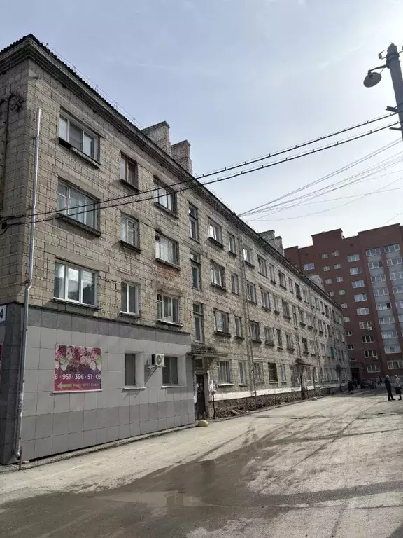 Комната Новосибирская область, Бердск ул. Ленина, 44 (12.3 м) - Фото 1