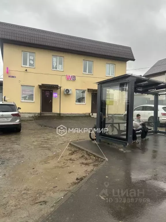 Офис в Татарстан, Казань ул. Иман, 32 (15 м) - Фото 1