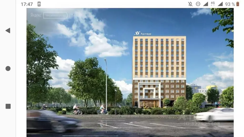 Студия Санкт-Петербург просп. Стачек, 64 (21.0 м) - Фото 2