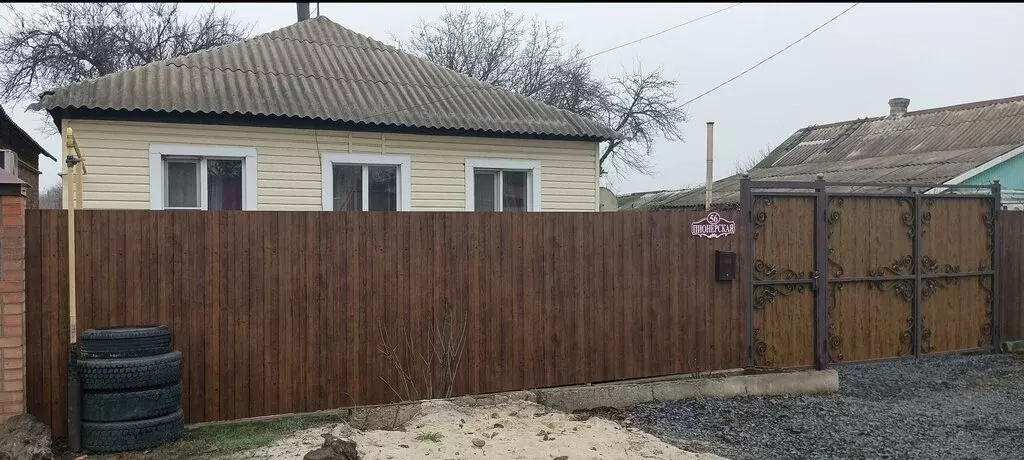 Дом в Новошахтинск, Пионерская улица, 56 (70.5 м) - Фото 1