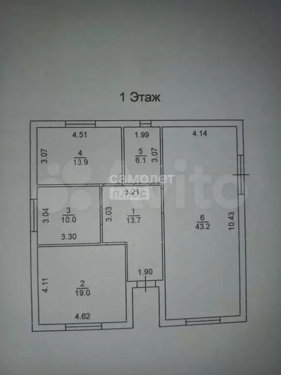 Дом 110 м на участке 5 сот. - Фото 0