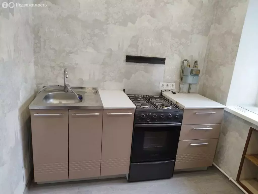 2-комнатная квартира: село Ивановка, улица Кирова, 56 (53.7 м) - Фото 1