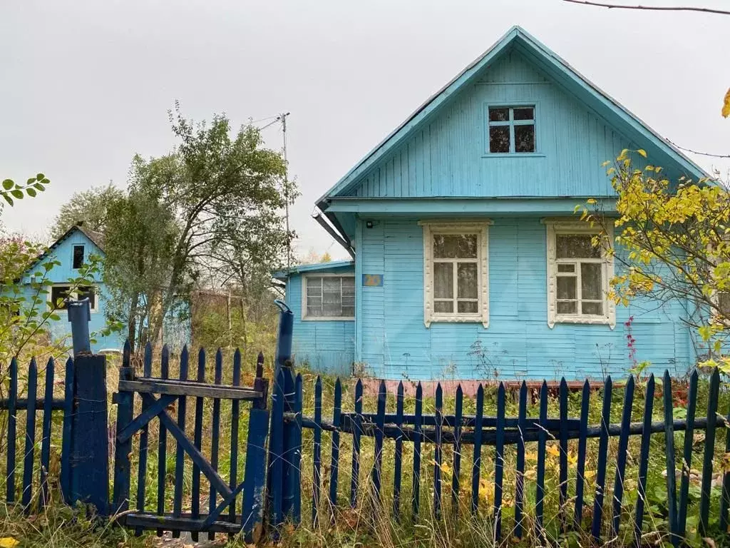 Купить Дом В Краснозаводске Сергиево Посадский