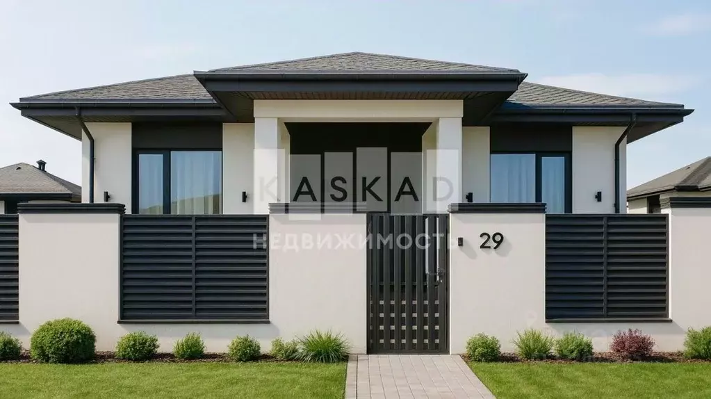 Дом в Москва Акиньшино-5 кп, 11-я линия (130 м) - Фото 1