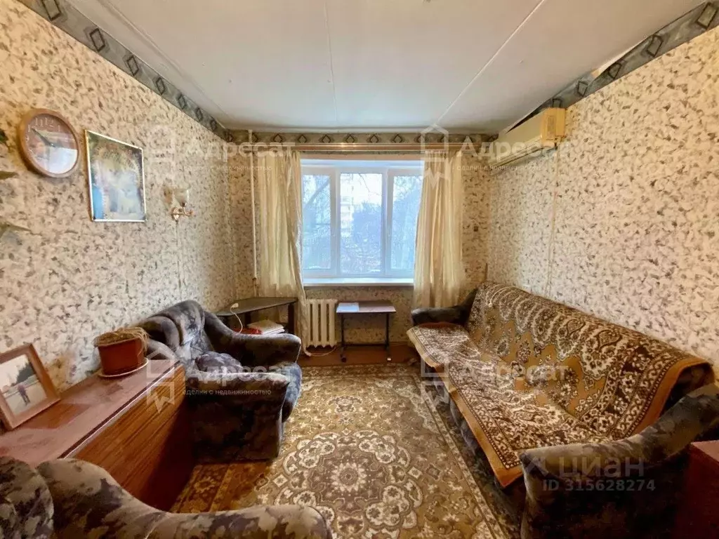2-к кв. Волгоградская область, Волгоград Ангарская ул., 114 (42.5 м) - Фото 0
