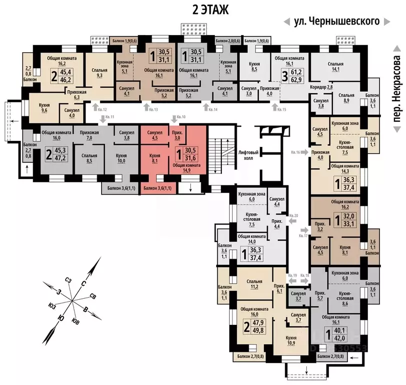 1-к кв. Алтайский край, Барнаул ул. Чернышевского (31.0 м) - Фото 1