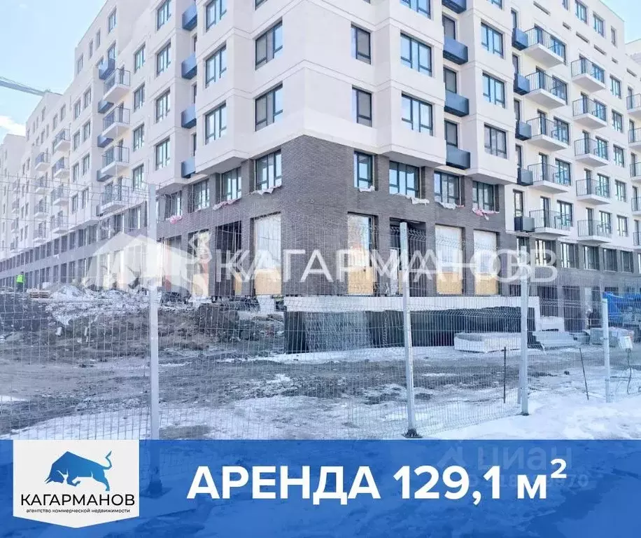 Помещение свободного назначения в Новосибирская область, Новосибирск ... - Фото 0
