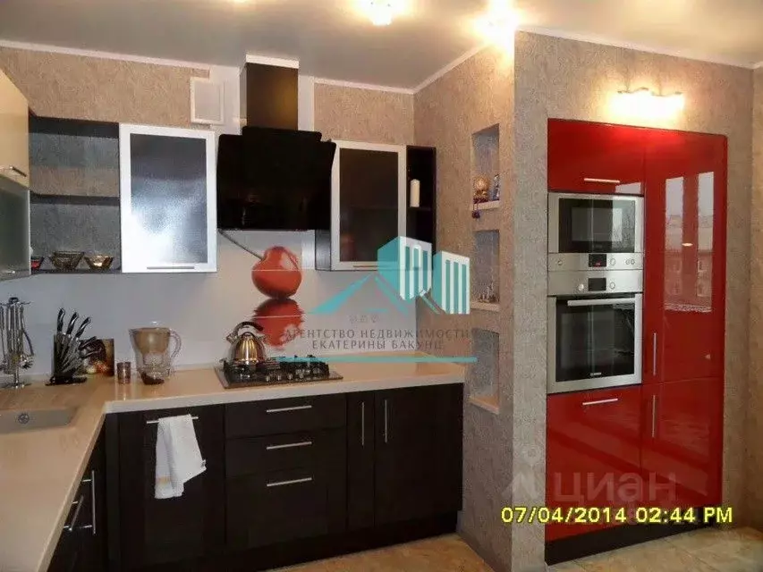 2-к кв. Калужская область, Калуга Теренинский пер., 9 (78.0 м) - Фото 1