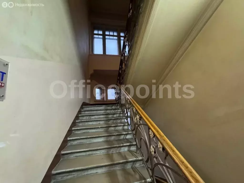 Офис (159 м) - Фото 1