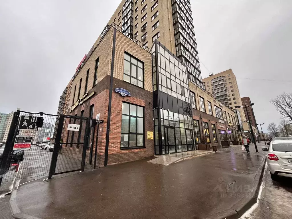 Студия Тверская область, Тверь ул. С.Я. Лемешева, 6 (20.9 м) - Фото 1