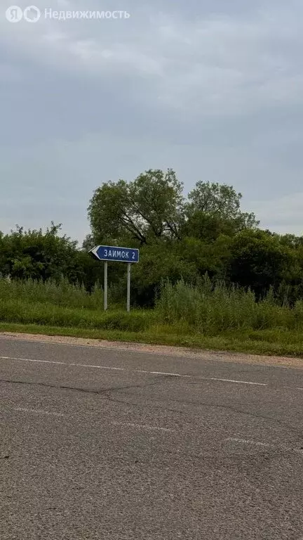 Участок в Покровка, Новая улица (30 м) - Фото 1