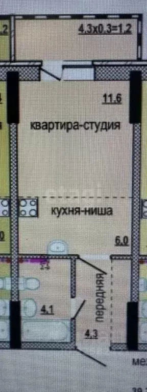 Студия Удмуртия, Ижевск ул. Металлургов, 2 (25.8 м) - Фото 2