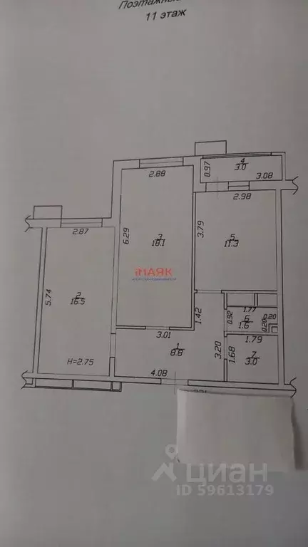 2-к кв. Краснодарский край, Анапа ул. Омелькова, 93 (62.3 м) - Фото 2