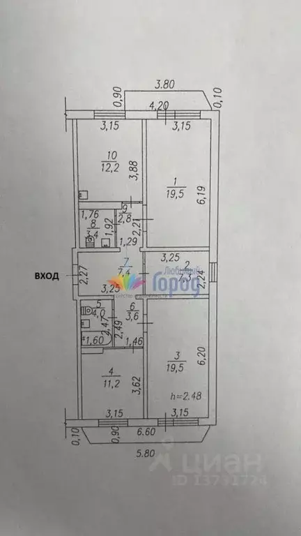 4-к кв. Кемеровская область, Новокузнецк просп. Н.С. Ермакова, 34 ... - Фото 2