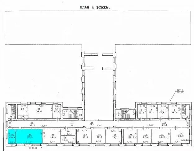 Офис в Волгоградская область, Волгоград ул. Мира, 19 (48 м) - Фото 2