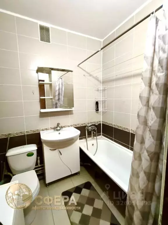 1-к кв. Белгородская область, Старый Оскол Северный мкр, 35 (35.0 м) - Фото 1