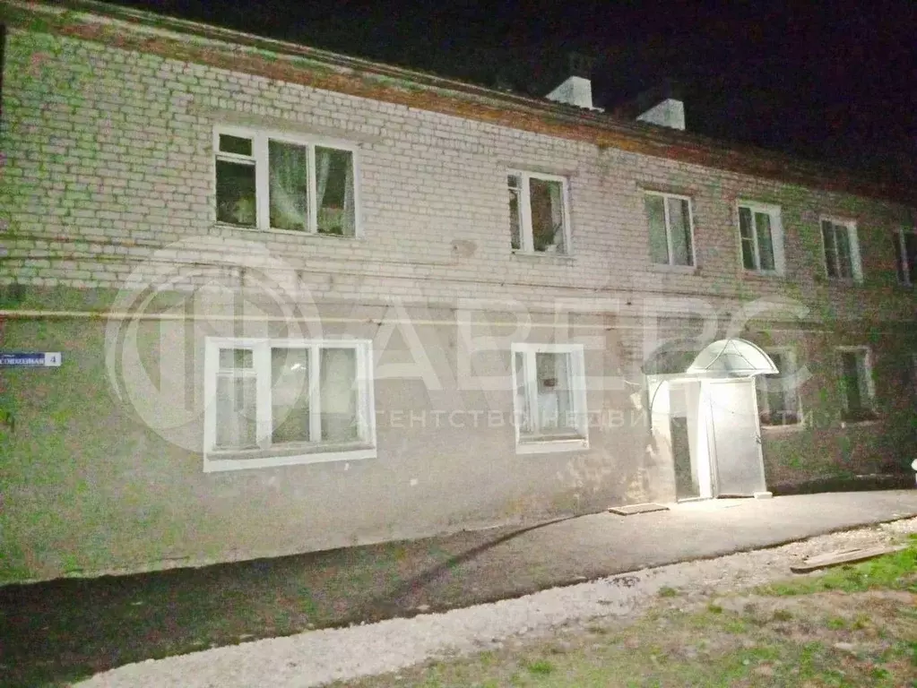 2-к. квартира, 41,5 м, 1/2 эт. - Фото 0