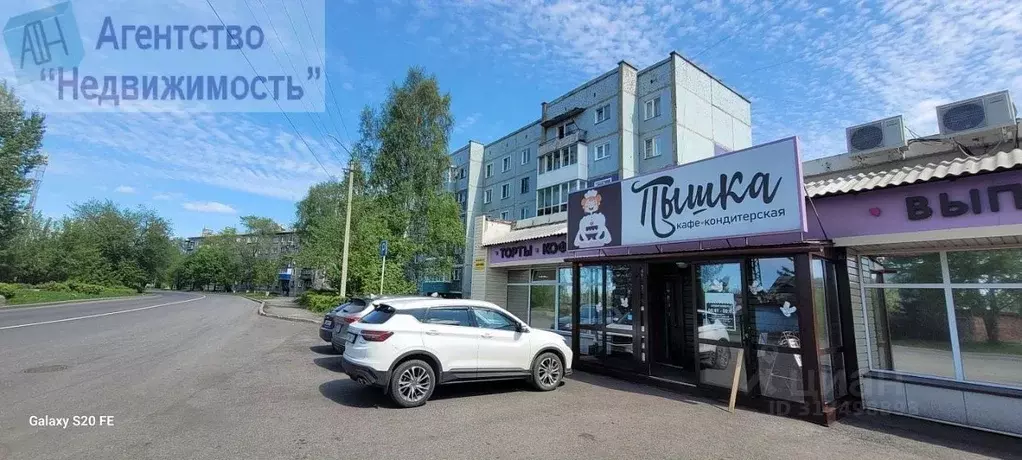 2-к кв. Кемеровская область, Ленинск-Кузнецкий ул. Зварыгина, 8А (51.0 ... - Фото 0