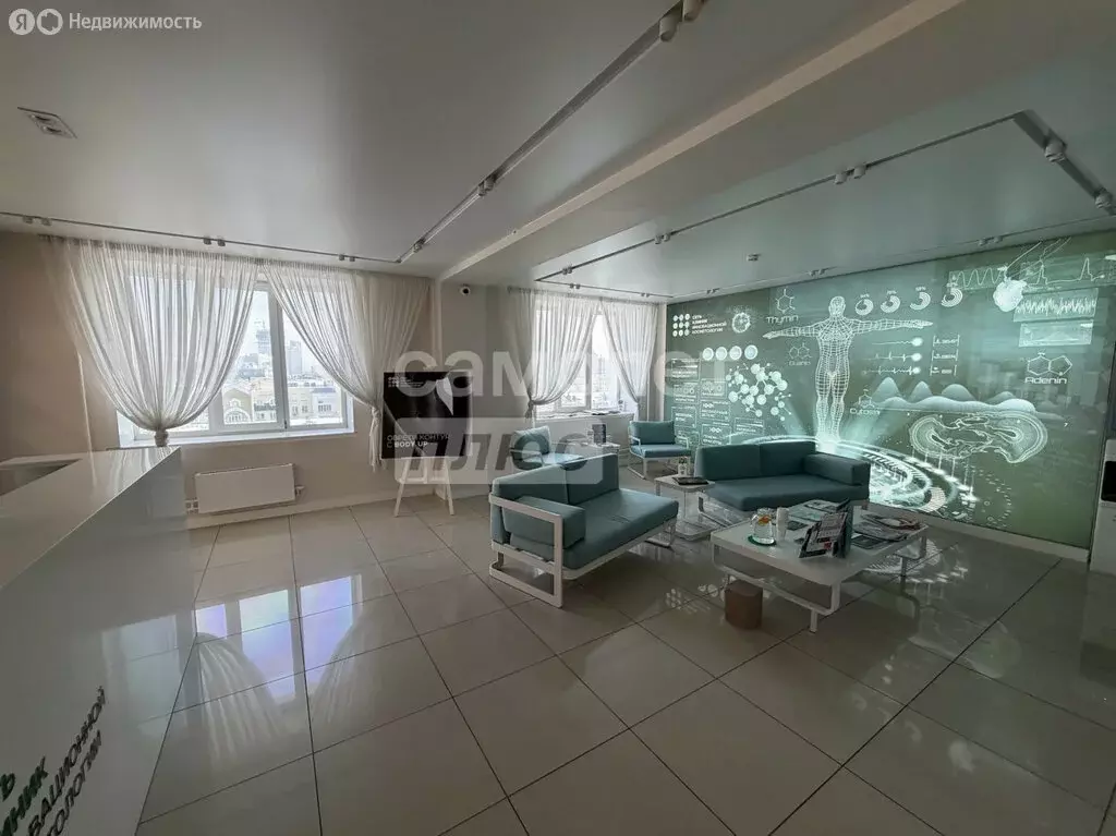 Офис (494 м) - Фото 2