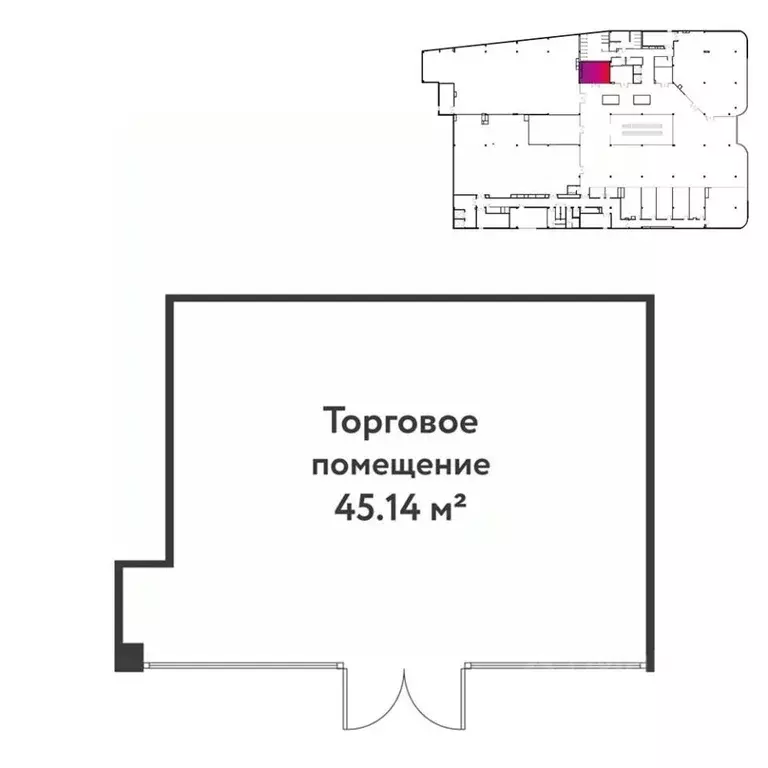 Торговая площадь в Москва Элеваторная ул., 1АС2 (45 м) - Фото 0