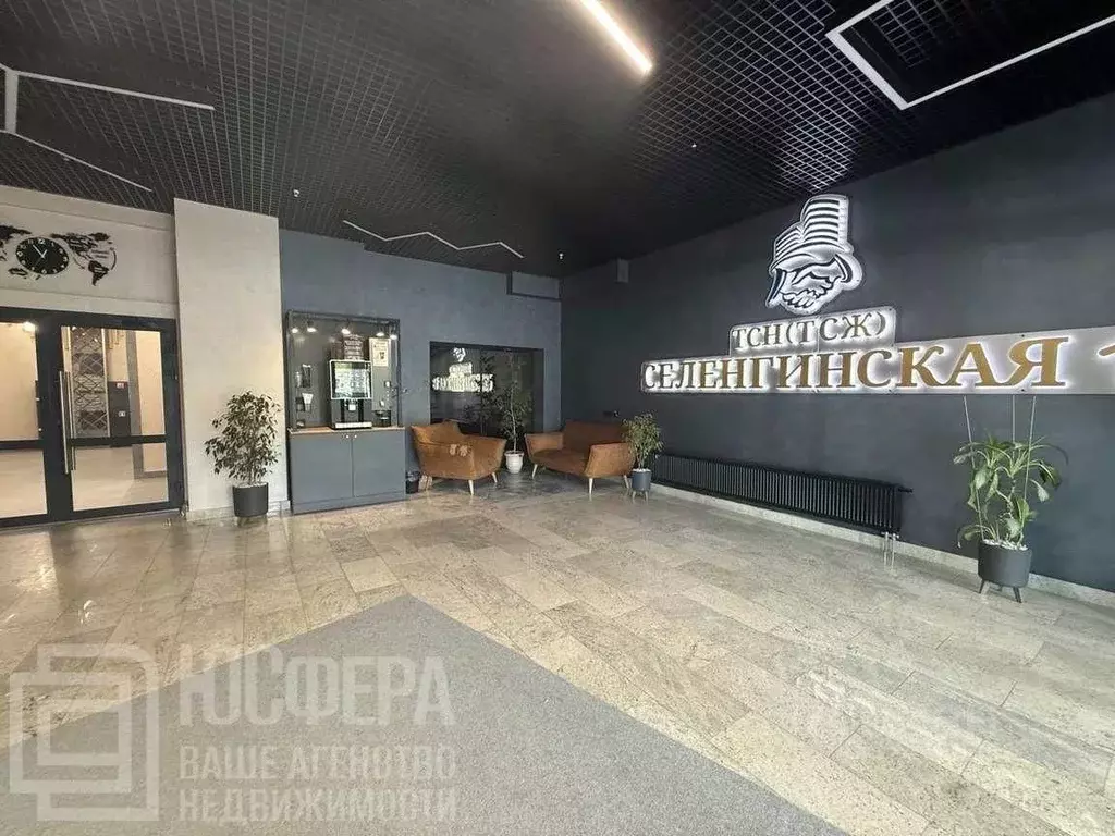 3-к кв. Волгоградская область, Волгоград Селенгинская ул., 16 (81.9 м) - Фото 1