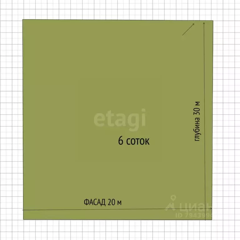 Участок в Адыгея, Майкоп городской округ, пос. Северный пер. ... - Фото 2