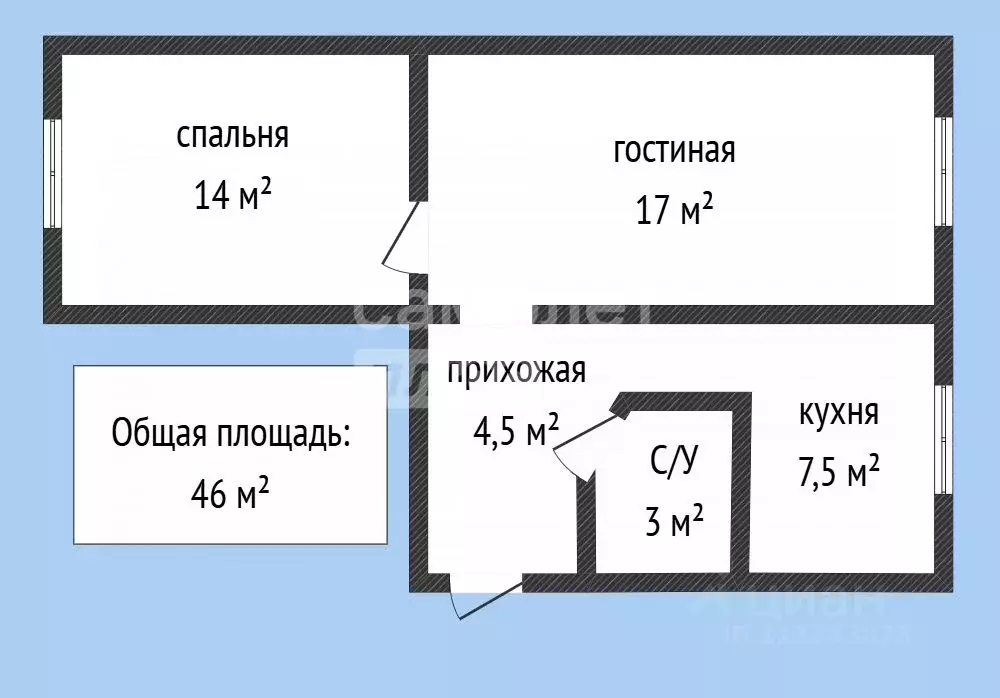 2-к кв. Дагестан, Махачкала просп. Имама шамиля, 46А (46.0 м) - Фото 2