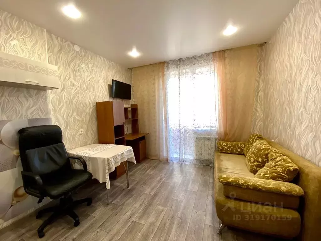 Студия Забайкальский край, Чита ул. Тимирязева, 23 (20.0 м) - Фото 1