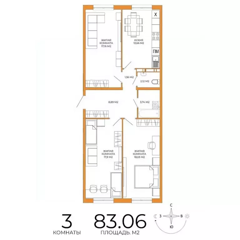 3-к кв. Пензенская область, Пенза ул. Яшиной, 14 (83.06 м) - Фото 1