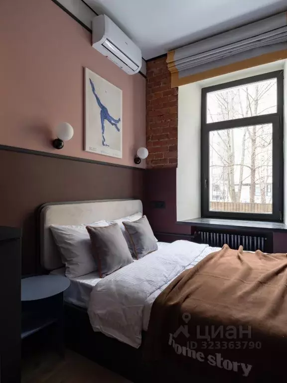 Комната Москва Большой Николопесковский пер., 13 (14.0 м) - Фото 1