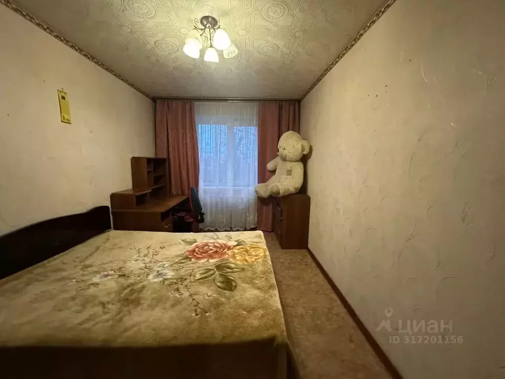 2-к кв. Калужская область, Калуга Дальняя ул., 25 (50.2 м) - Фото 0